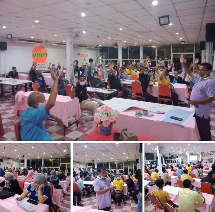 ร่วมกำหนดพื้นที่จัดสร้างแหล่งทรัพยากรทะเลสตูล