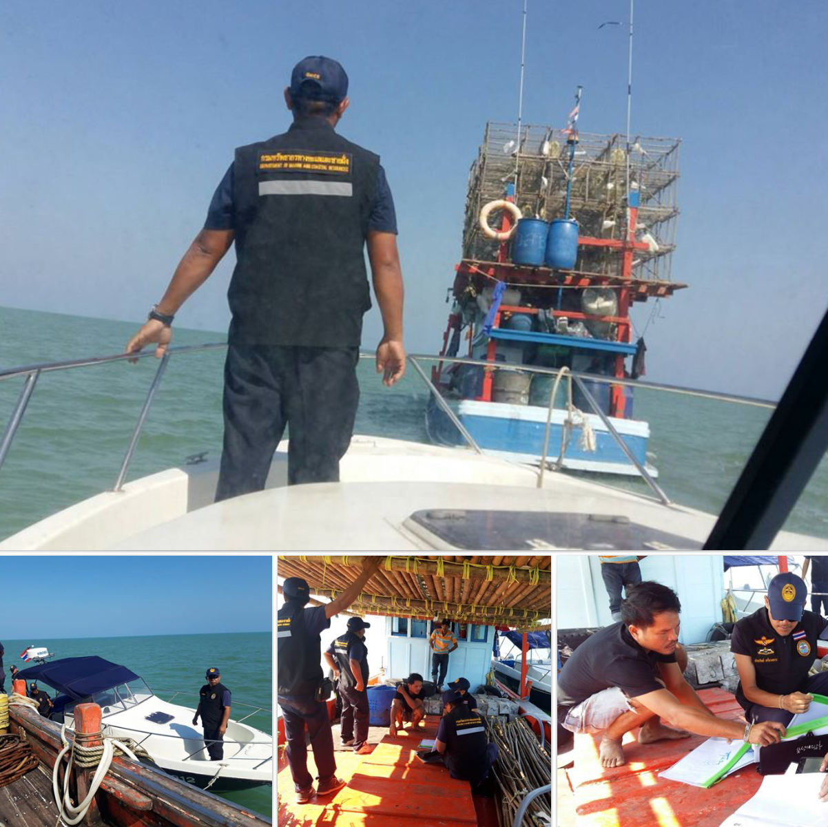 ตรวจเรือประมงปัตตานี เอกสารครบตามระเบียบ IUU
