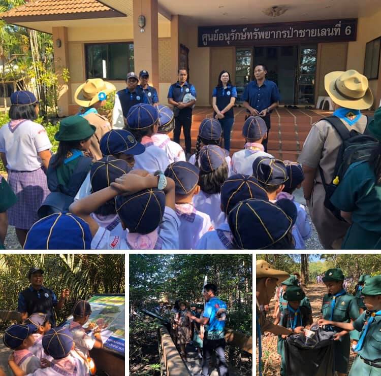 พาน้องๆ อนุบาลสุพัชชาเรียนรู้ป่ากลางเมืองระนอง