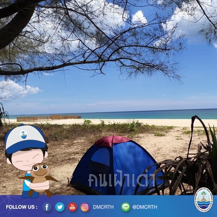 สวัสดี พี่น้องเครือข่ายอนุรักษ์ทะเลไทย