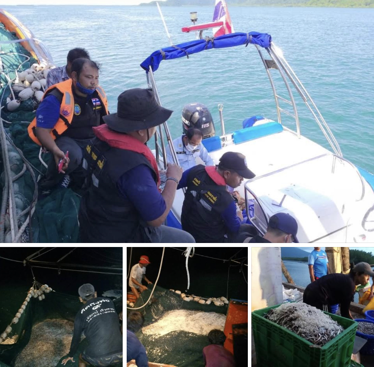 จับกุมเรือประมงลักลอบจับปลาเขตหวงห้าม เกาะพระทอง