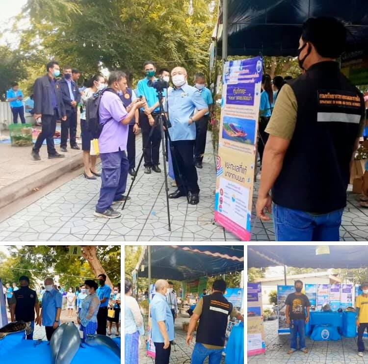 ร่วมโครงการสืบสานอนุรักษ์แม่น้ำเพชรบุรี