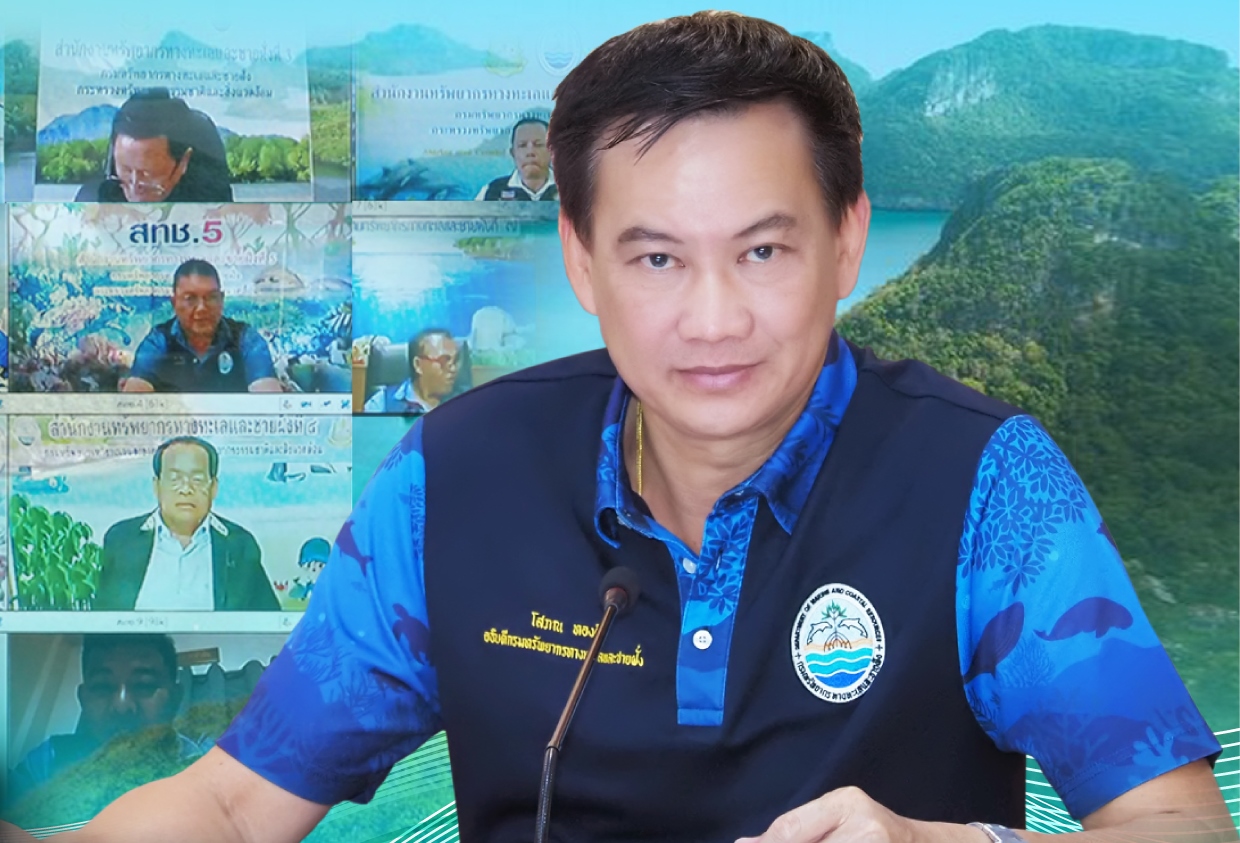 ทช. ประชุมจัดสรรยานพาหนะและเรือประจำสำนักงานทรัพยากรทางทะเลและชายฝั่งที่ 1 – 10