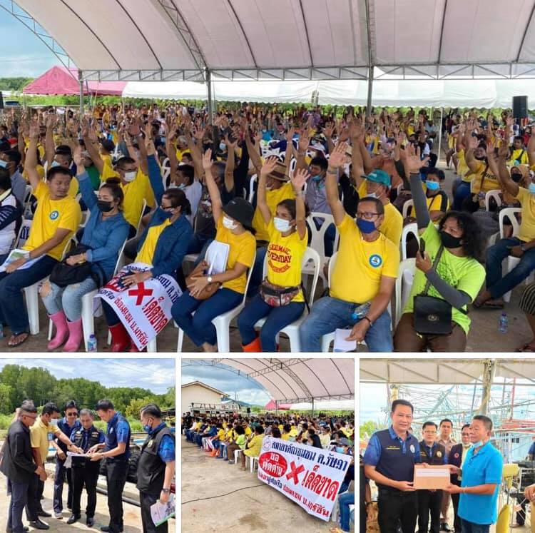 รมว.ทส. สั่งทบทวนคืนป่าชายเลนภูเก็ตจากองค์การสะพานปลา เหตุเปิดประมูลสร้างอู่ต่อเรือ ชาวบ้านฮือต้านหวั่นมลพิษสิ่งแวดล้อม