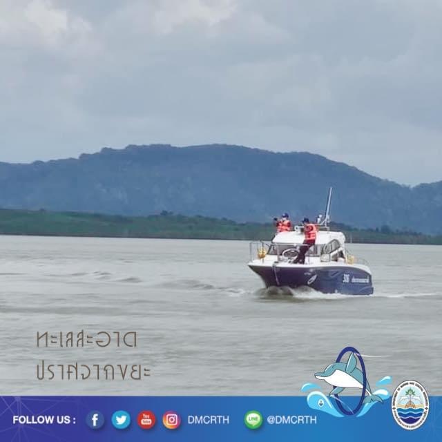 สวัสดี พี่น้องเครือข่ายอนุรักษ์ทะเลไทย
