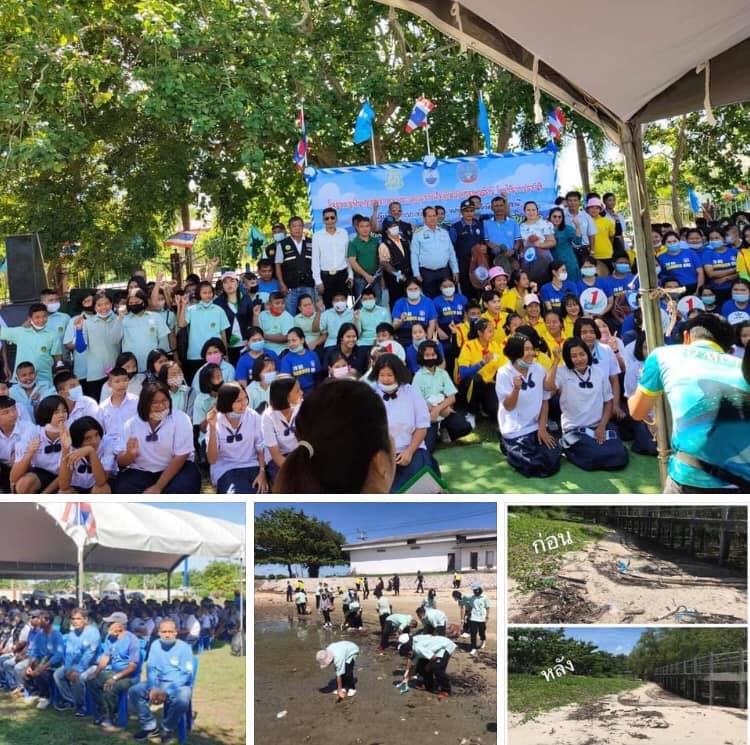อาสาทำดีเก็บขยะชายฝั่งป่าชายเลนบ้านแหลมโพธิ์