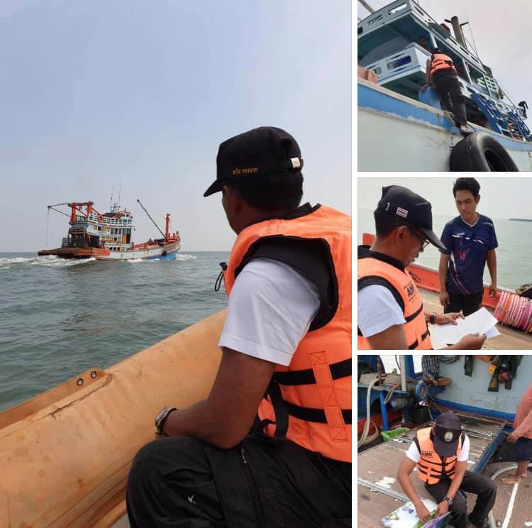 ตรวจเรือประมงทะเล ๒ สมุทร เอกสารครบตามระเบียบ IUU