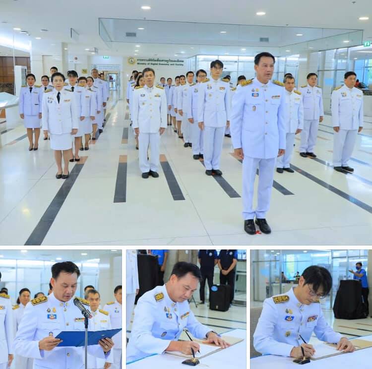 อธิบดี ทช. นำคณะถวายพระพรชัยมงคลเนื่องในวันแม่