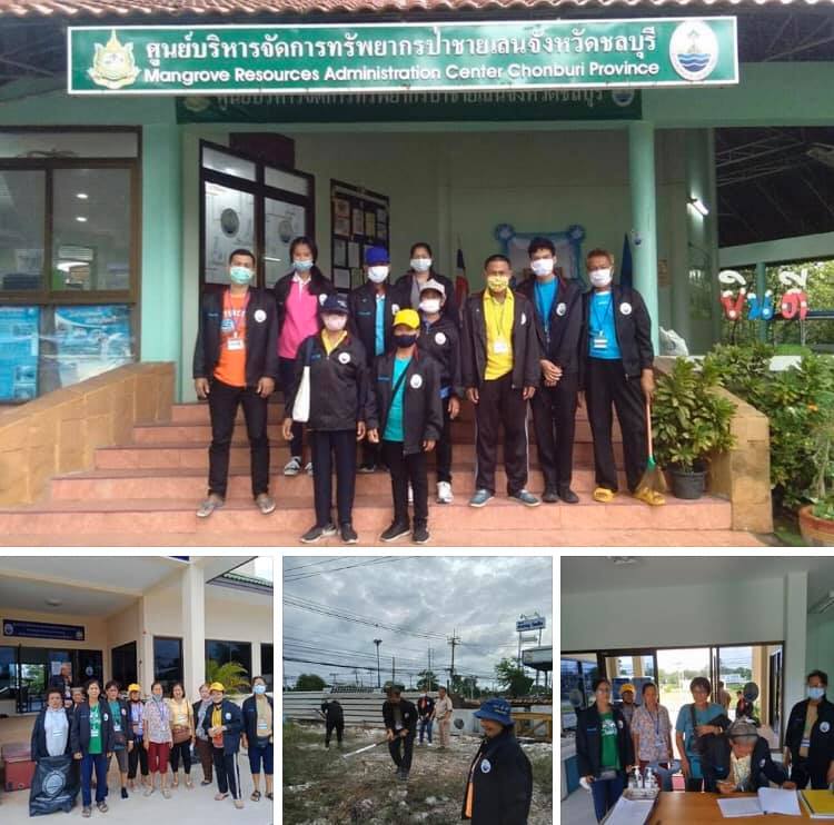 สำรวจพื้นที่ป่าชายเลนสมุทรปราการ สู้ภัยโควิด