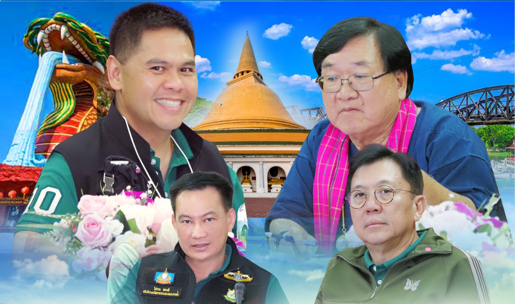 ผู้บริหาร ทช. ร่วมติดตามงานขับเคลื่อนไทยไปด้วยกันพื้นที่ 3​ จังหวัด