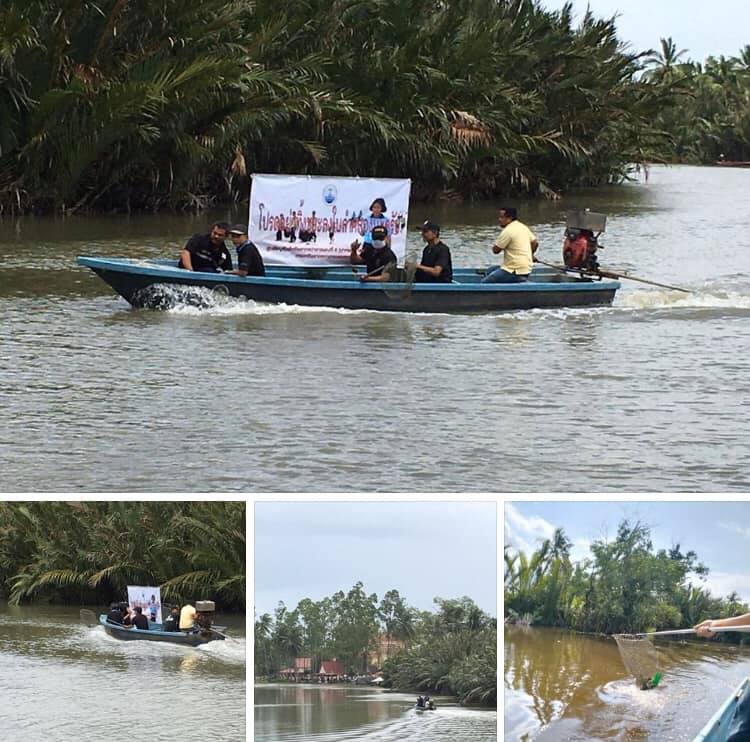 เร่งประชาสัมพันธ์ลดใช้ถุงพลาสติกคลองปากนคร นครศรีธรรมราช