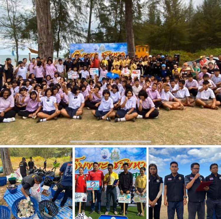 ร่วมท้องถิ่นเคลียร์ทะเลบางม่วง รอรับแม่เต่ามะเฟือง