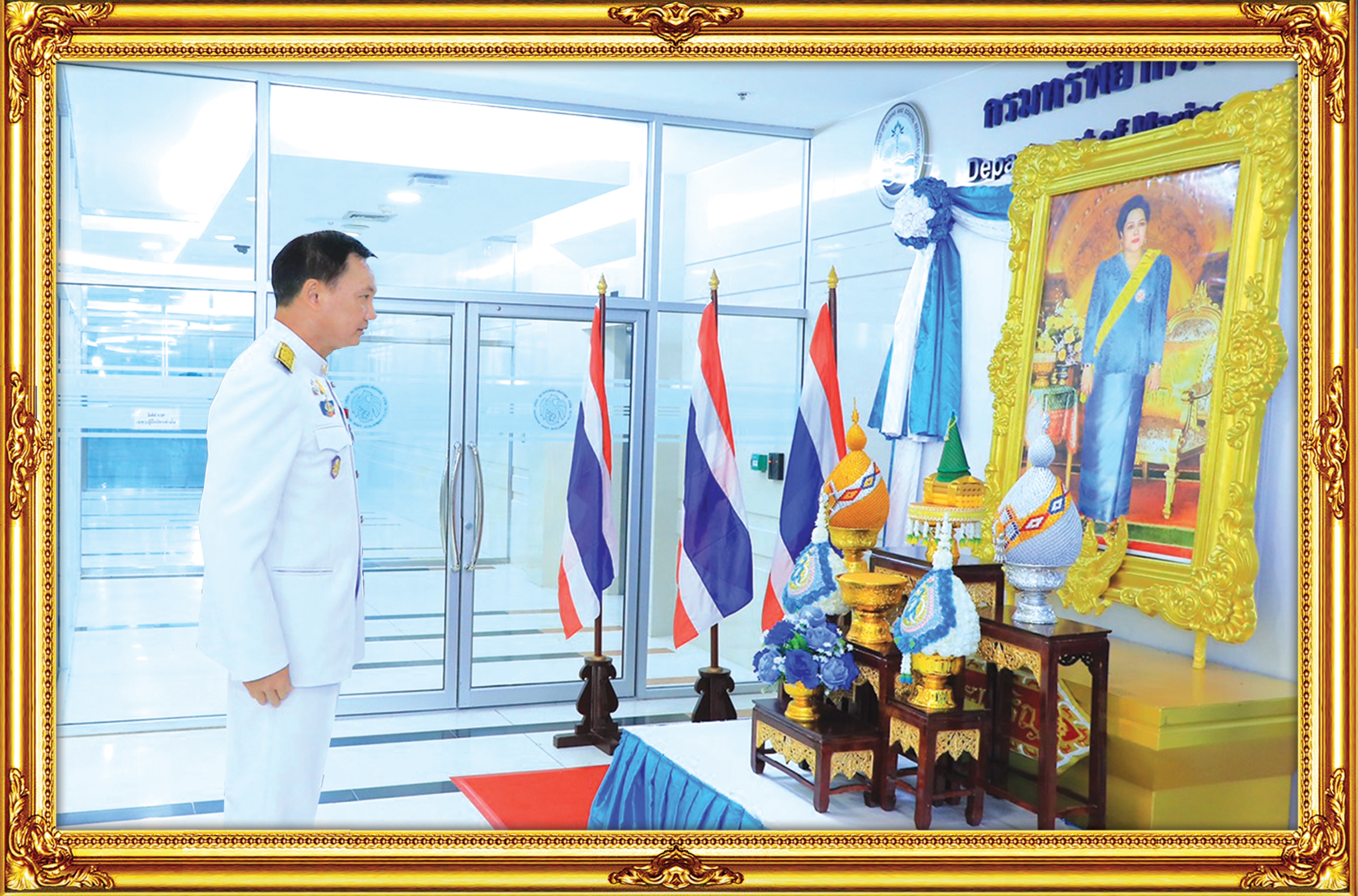 อทช. พร้อมคณะผู้บริหารถวายพระพรชัยมงคล วันเฉลิมพระชนมพรรษา 12 สิงหาคม 2563