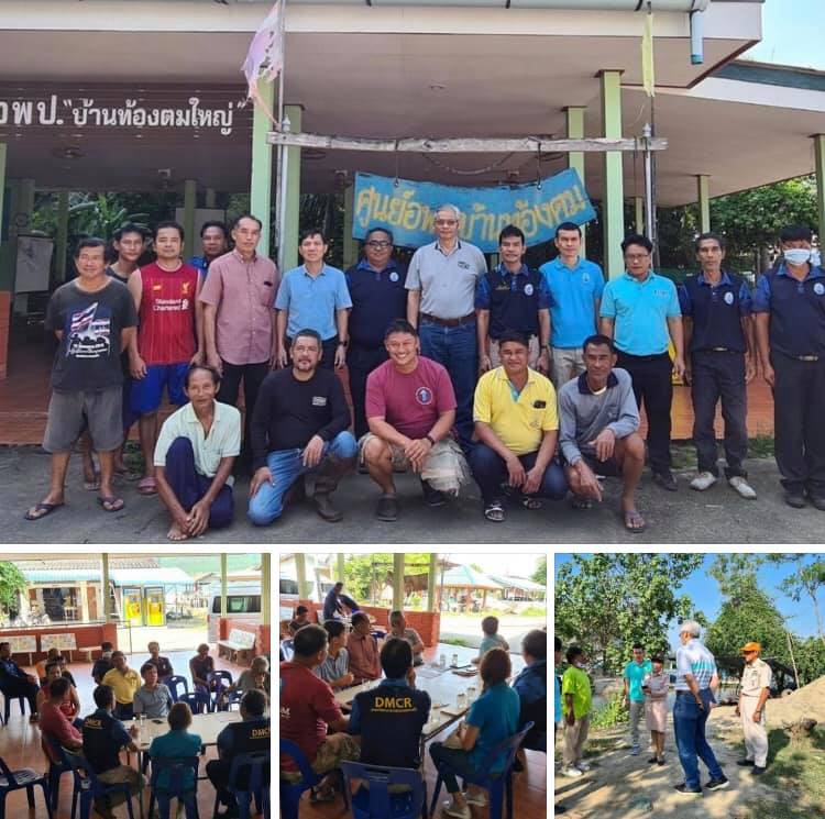 สำรวจพื้นที่เป้าหมายสร้างอาคารเรียนรู้การเพาะฟักสัตว์น้ำเศรษฐกิจ