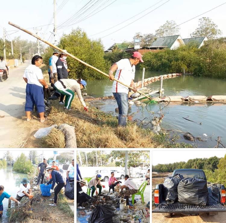 ทิ้งขยะให้ลงถัง ทำให้เป็นนิสัย เพื่อลดขยะทะเลเพชรบุรี