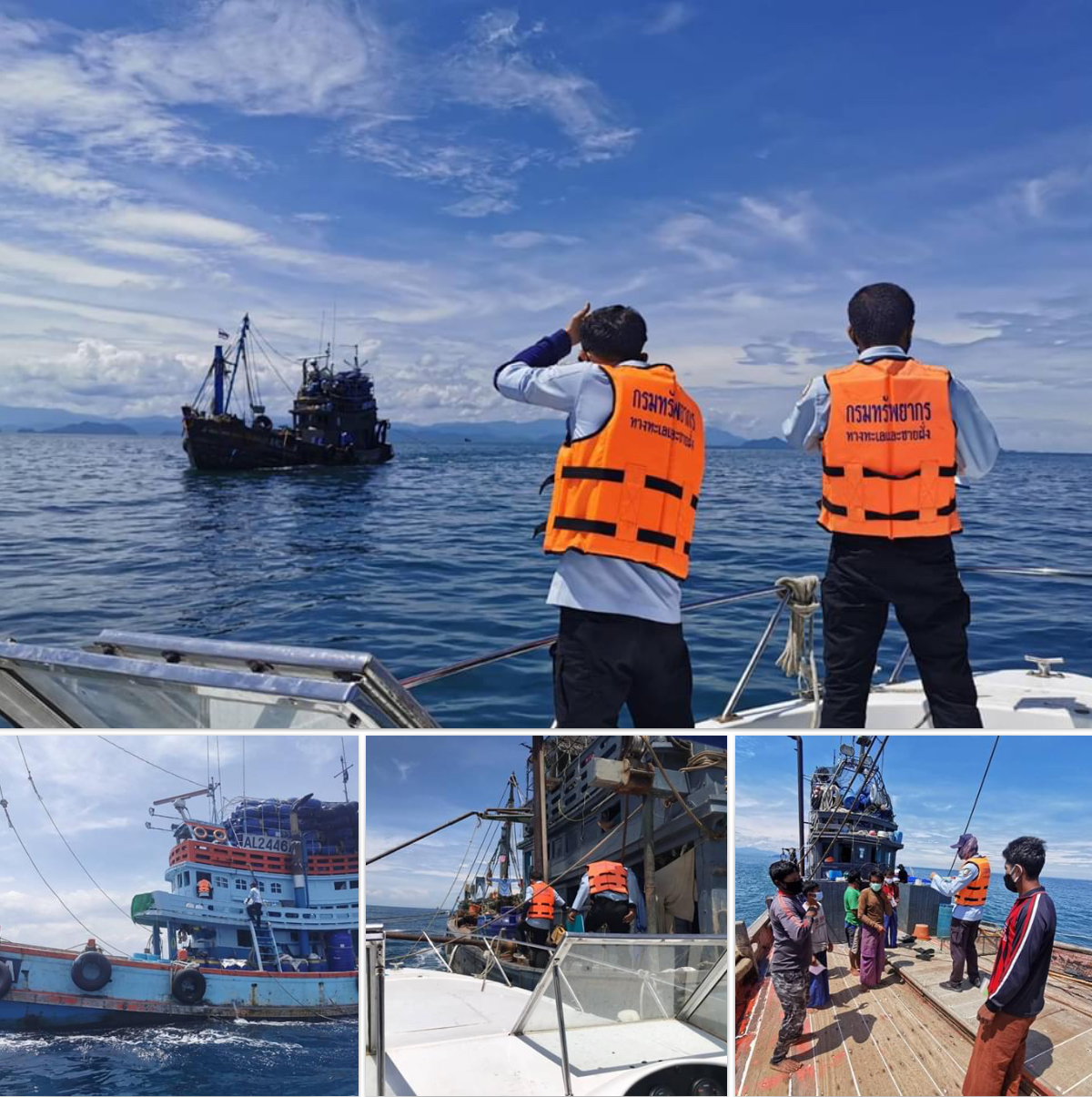 ตรวจเรือประมงระนอง เอกสารครบตามระเบียบ IUU