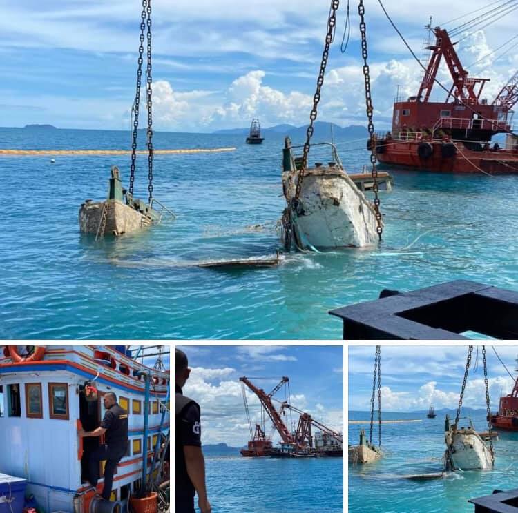 เริ่มกู้เรือเฟอร์รี่ราชา ผู้ว่าฯ ประสานอธิบดี ทช. ส่งทีมเฝ้าระวังน้ำมันและขยะรั่วไหล พร้อมเก็บตัวอย่างน้ำทะเลตรวจสอบ