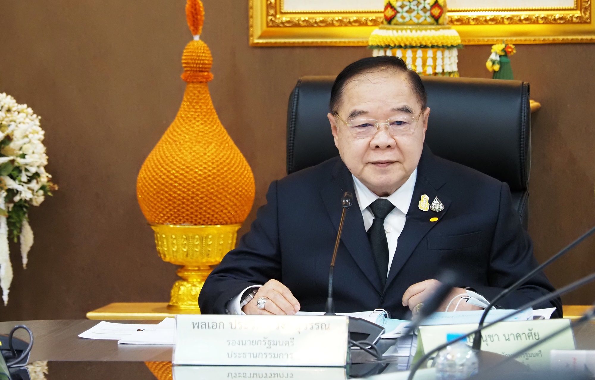 ทช. ร่วมประชุมแก้ไขปัญหาที่ดินทำกินและอยู่อาศัย