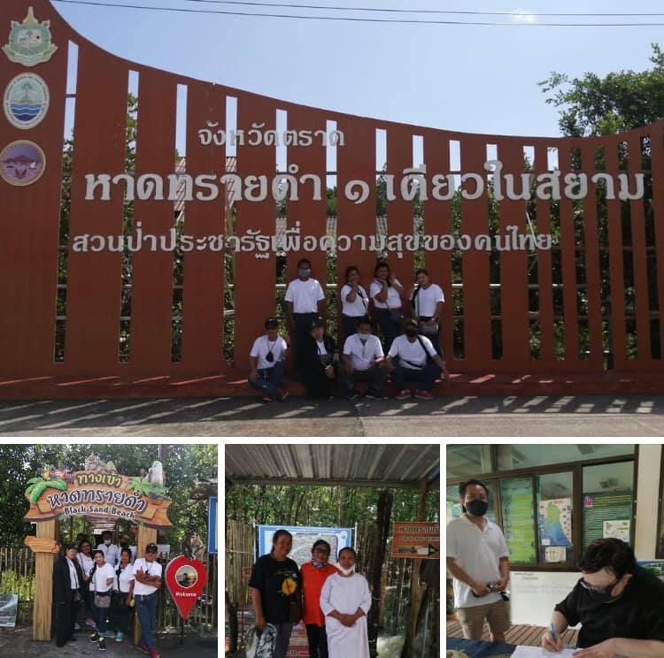 จุดหมายนักท่องเที่ยวชายแดนตะวันออก เยี่ยมชมของดีป่าชายเลนตราด