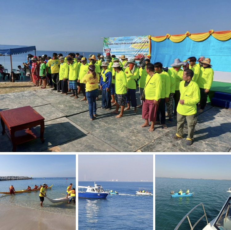 สนับสนุนเรือ ทช. สืบสานวิถีประมงพื้นบ้านเก้ายอด ระยอง