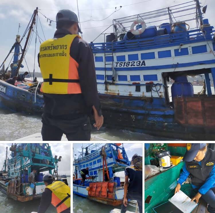 ตรวจเรือประมงสงขลา เอกสารครบตามระเบียบ IUU