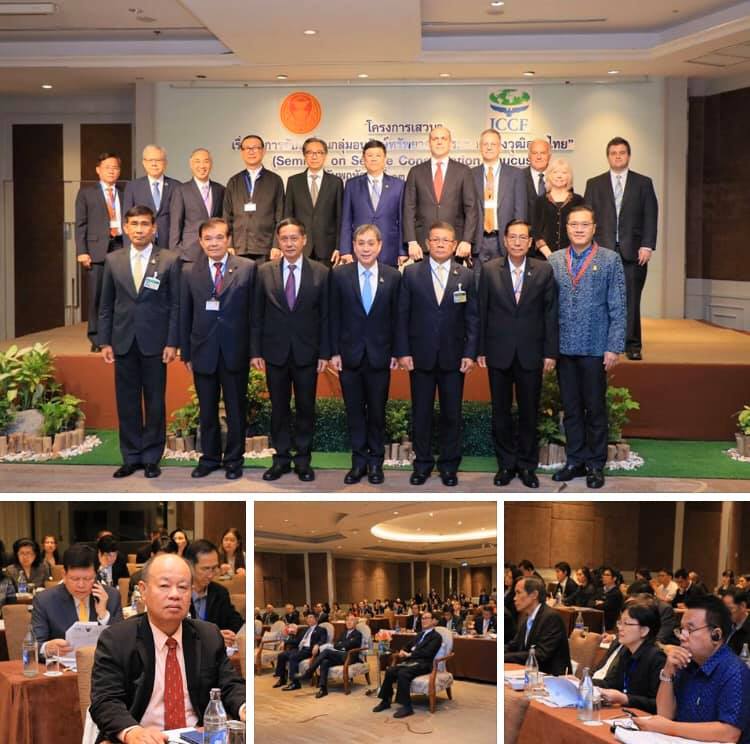 ทช. ร่วมเสวนาขับเคลื่อนกลุ่มอนุรักษ์ทรัพยากรธรรมชาติของวุฒิสภา
