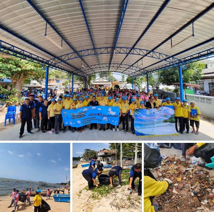 ช่วยๆ กัน ทำความสะอาดหาดของเรา ชุมชนบ้านบางละมุง