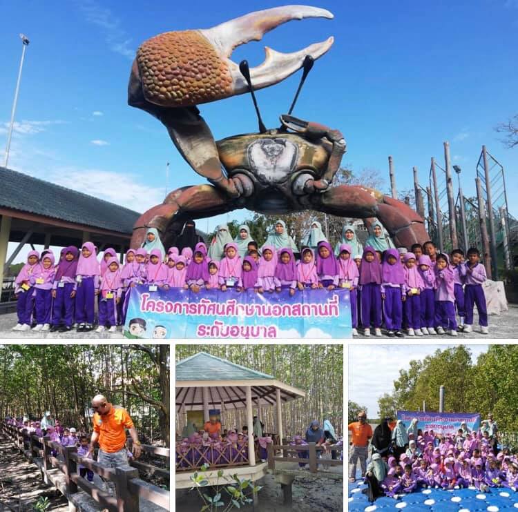 รับน้องธรรมศาสน์วิทยา เรียนรู้ป่าชายเลนตำมะลัง