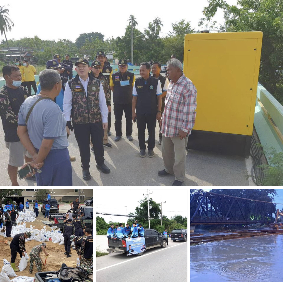 ที่ปรึกษา รมว.ทส. เร่งช่วยบรรเทาอุทกภัยชาวเพชรบุรี