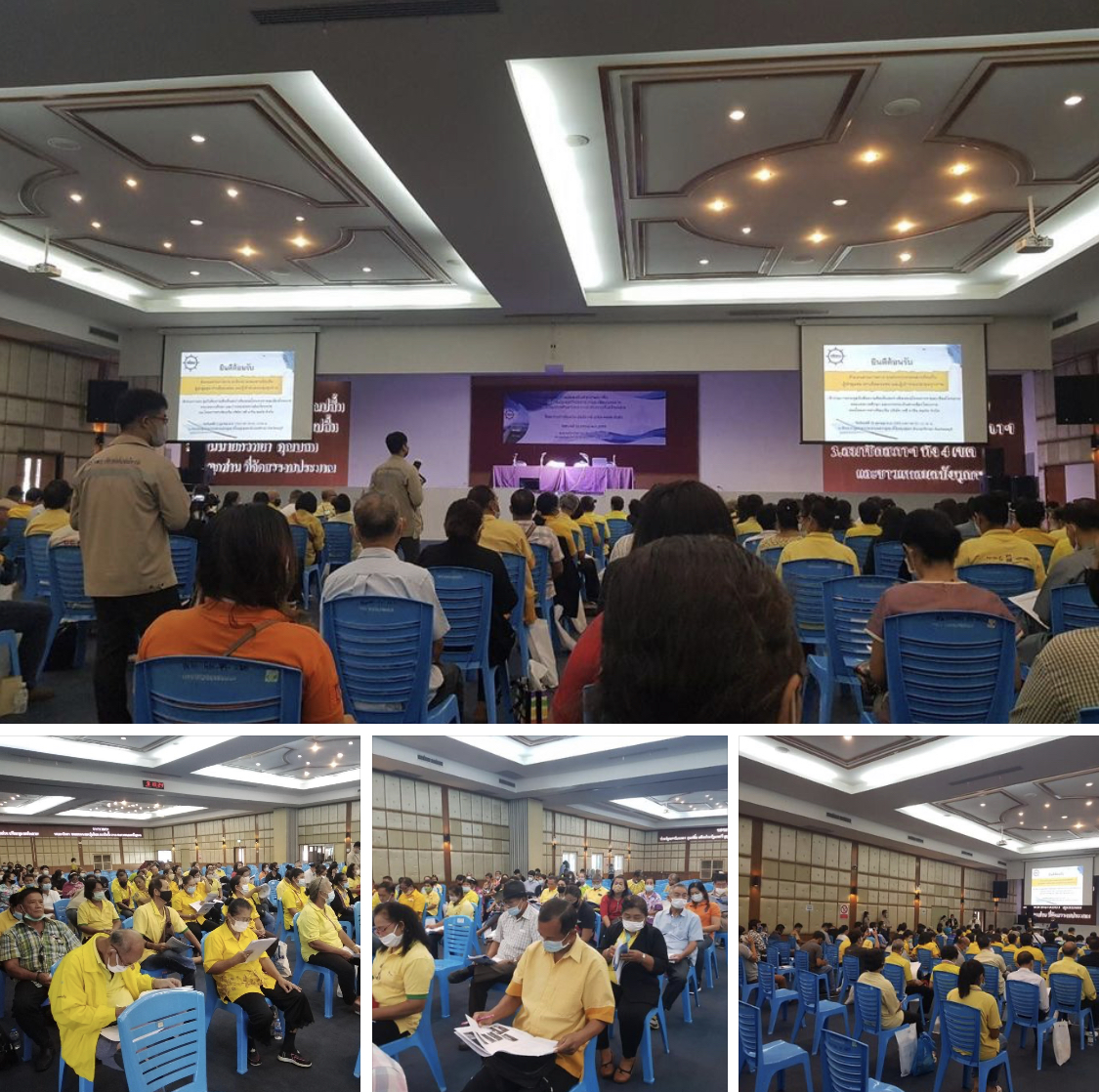 ร่วมประชุมผลกระทบโครงการท่าเทียบเรือแบบเทกองเขตอ่าวอุดม ชลบุรี