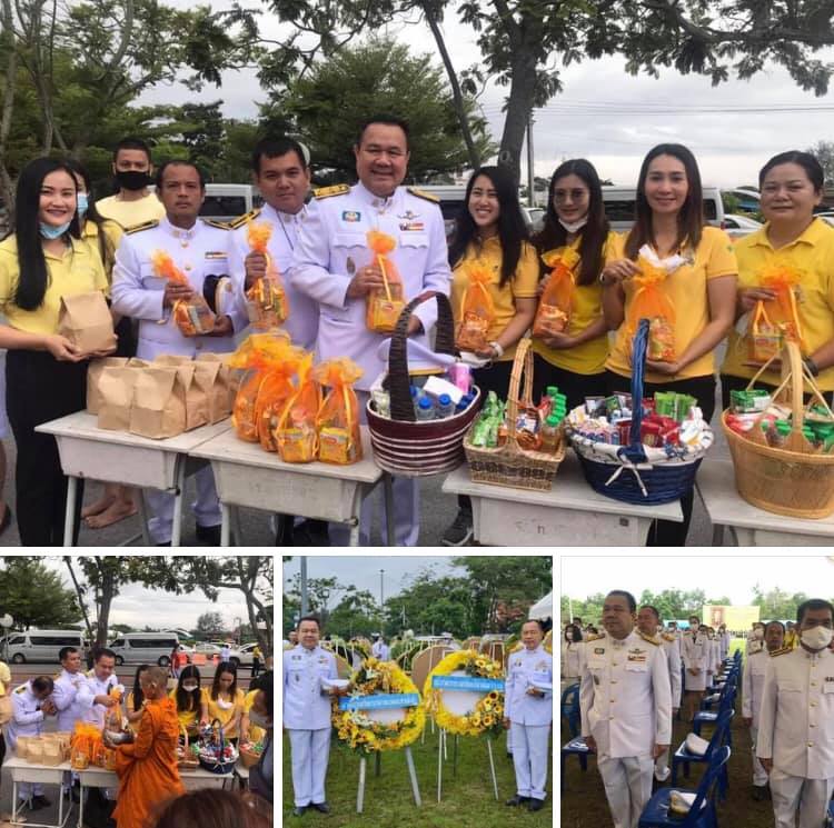 ทช.ระยอง ร่วมทำบุญตักบาตรถวายพระราชกุศลฯ สนามสวนศรีเมือง