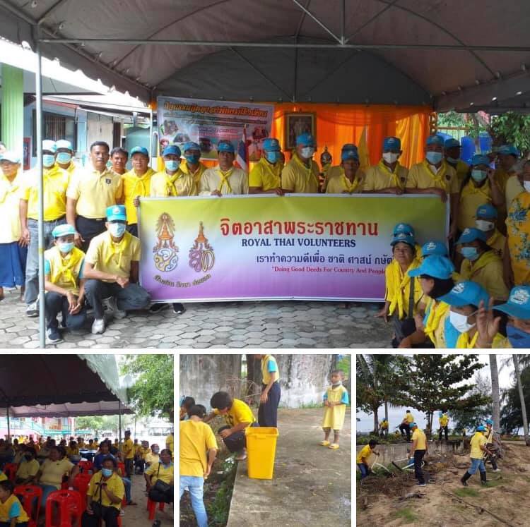 ทำความดีถวาย ร.๙ ปรับภูมิทัศน์บ้านแหลมตะลุมพุก