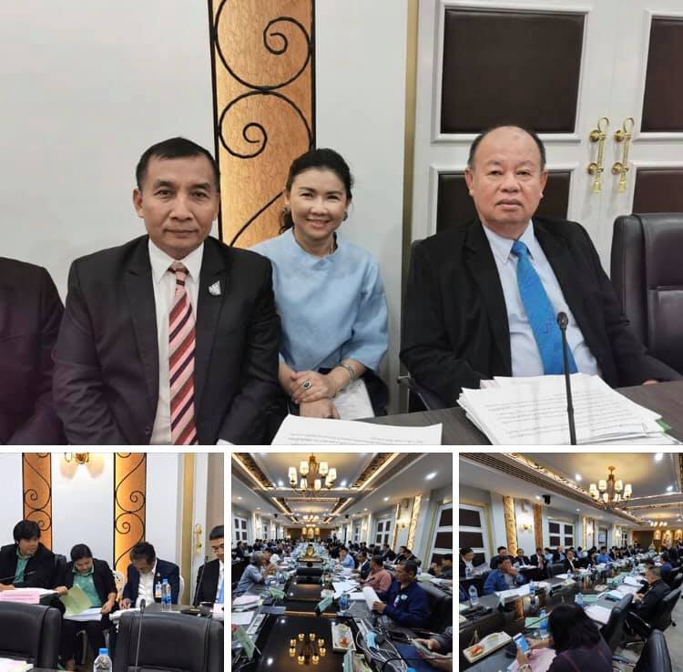 ทช. ร่วมประชุมแก้ไขปัญหาขบวนการประชาชนเพื่อสังคม