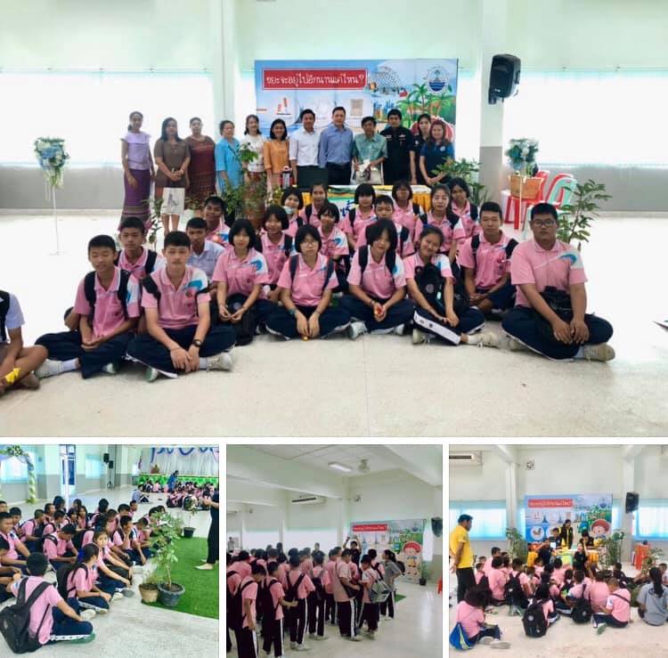 วัดประทุมเมืองแม่กลอง จัดนิทรรศการรักษ์ป่าชายเลน