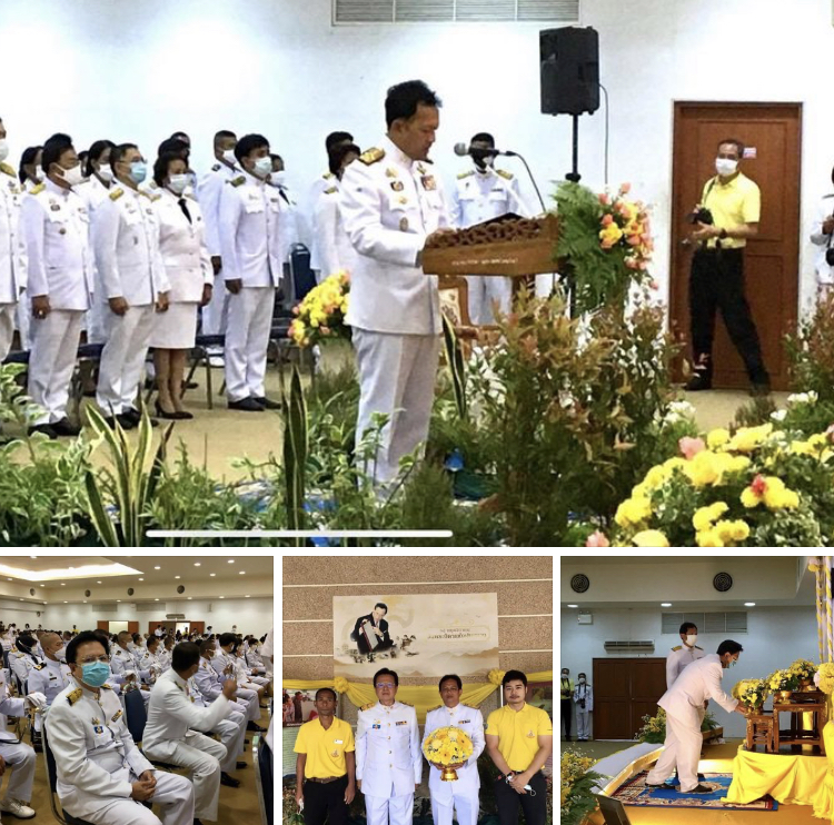 ร่วมพิธีถวายราชสักการะวันพระบิดาแห่งฝนหลวง พังงา