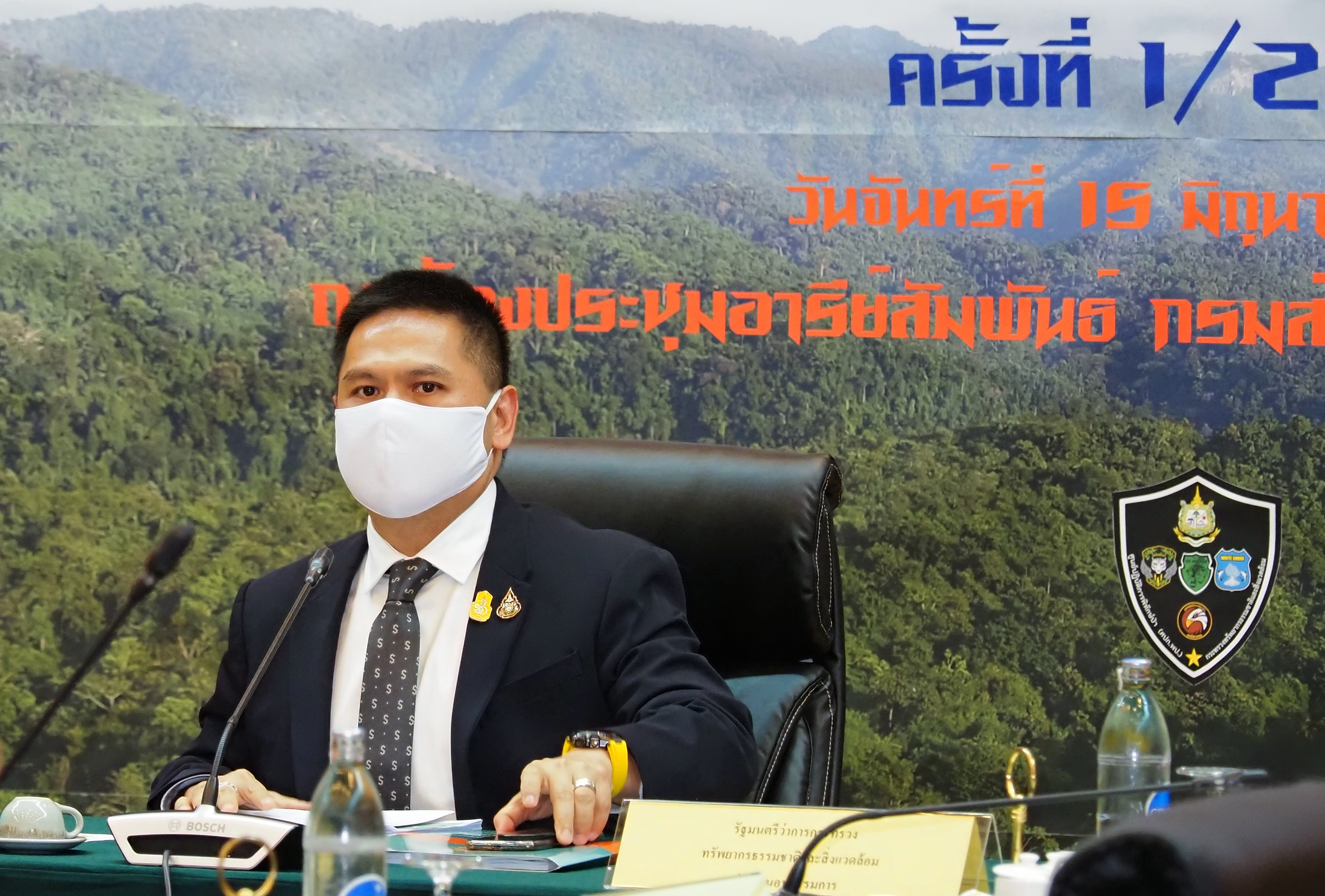 ทช. ร่วมประชุมคณะอนุกรรมการขับเคลื่อนการป้องกันและปราบปรามการตัดไม้ทำลายป่า