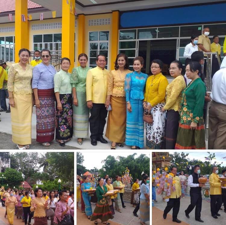 ทช.สุราษฎร์ธานี ร่วมทอดกฐินสามัคคีวัดพ่วง