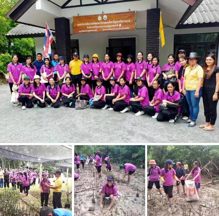 นำคณะน้องๆ วิทยาศาสตร์จุฬาภรณปลูกป่าบ้านปากนคร