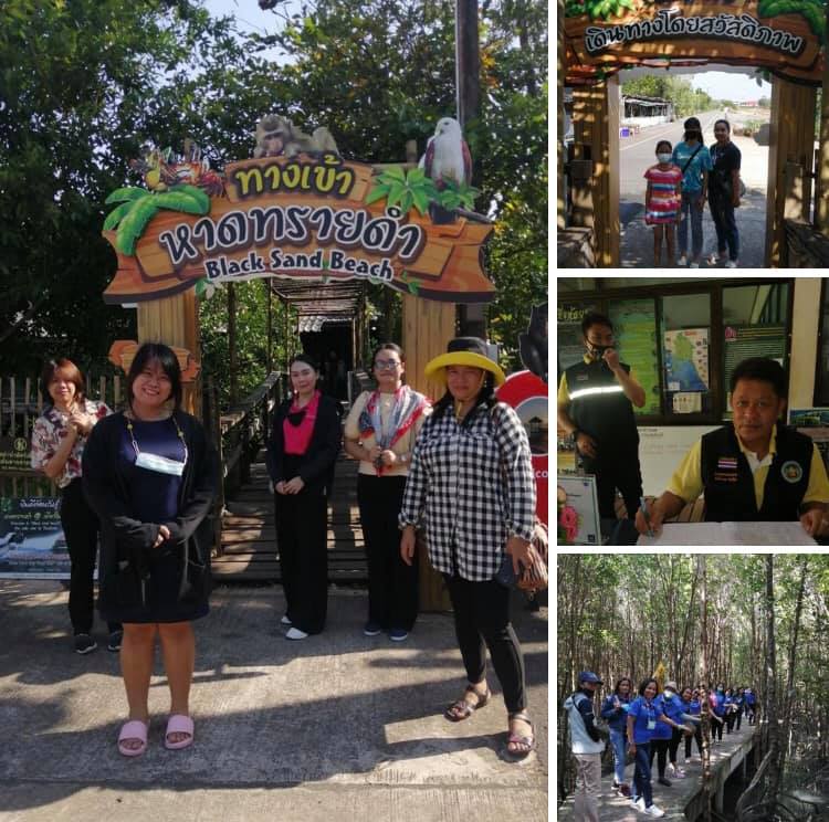 ไทยเที่ยวไทย แวะมาป่าในเมืองตราด ยินดีต้อนรับ