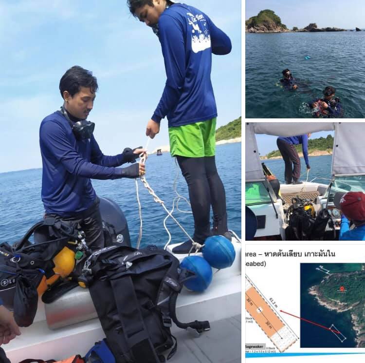 พื้นที่นำร่องพัฒนาทุ่นสมุทรศาสตร์ก่อนวางทุ่นจริงเกาะมันใน ระยอง