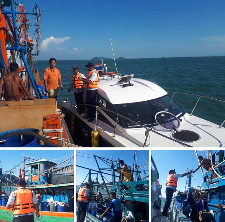 ตรวจเรือประมงสตูล เอกสารครบตามระเบียบ IUU