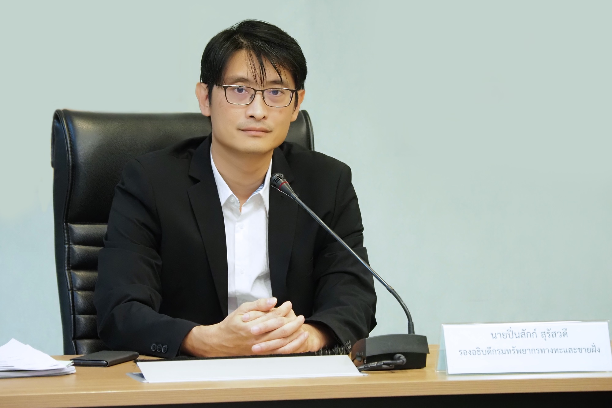 ทช. ประชุมการดำเนินงานโครงการอนุรักษ์พันธุกรรมพืช อันเนื่องมาจากพระราชดำริ