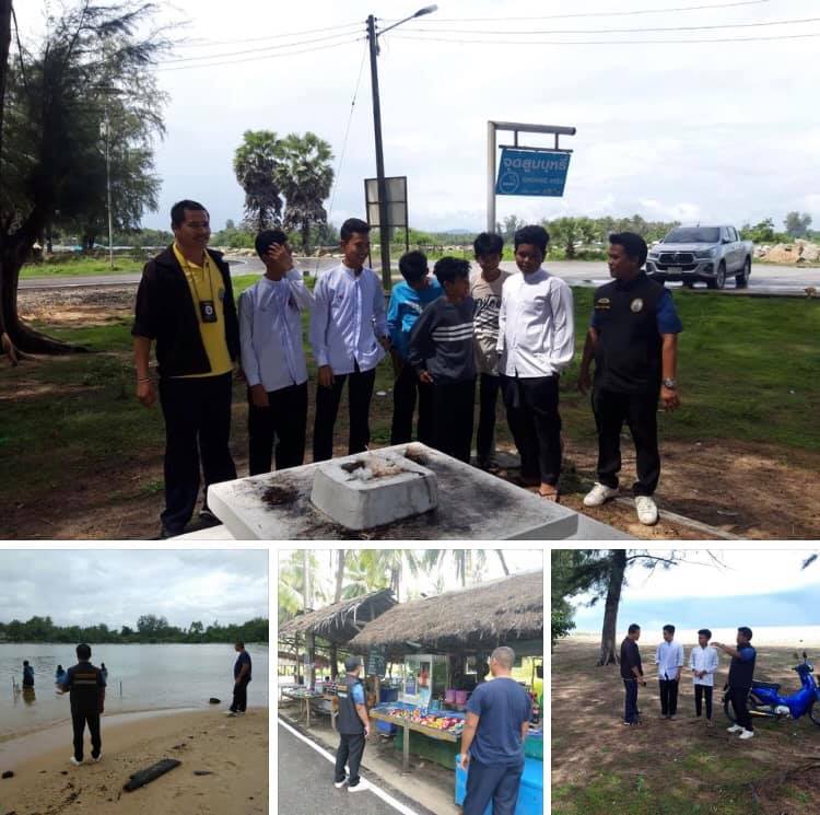 ประชาสัมพันธ์ ติดตามโครงการชายหาดปลอดบุหรี่ทะเลปัตตานี