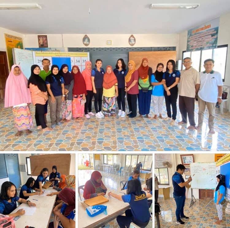 บริการเคลื่อนที่ รับสมัครอาสาพิทักษ์ทะเลชุมชนบ้านกลาง