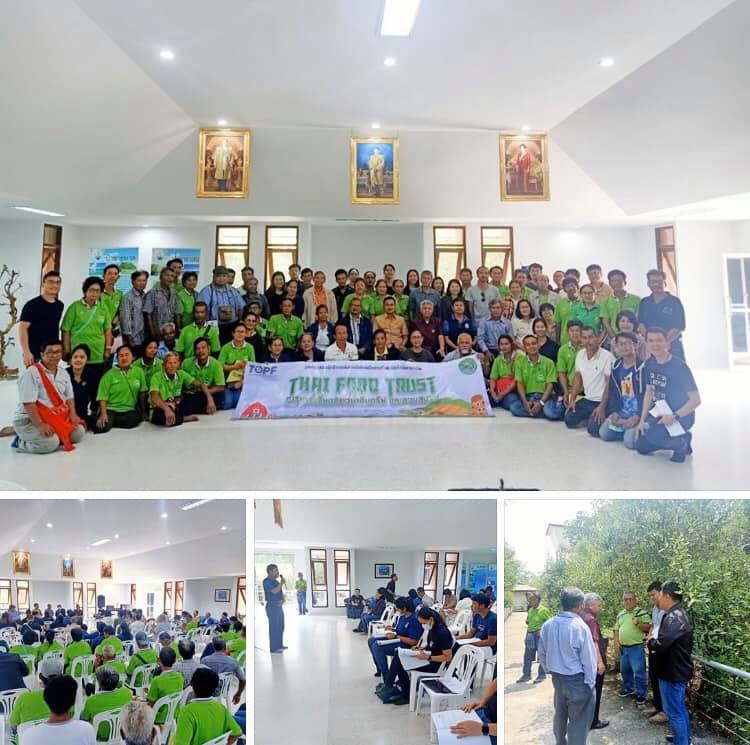 บริการสถานที่จัดประชุมเชิงปฏิบัติการ และส่งต่อความรู้ด้านป่าชายเลน