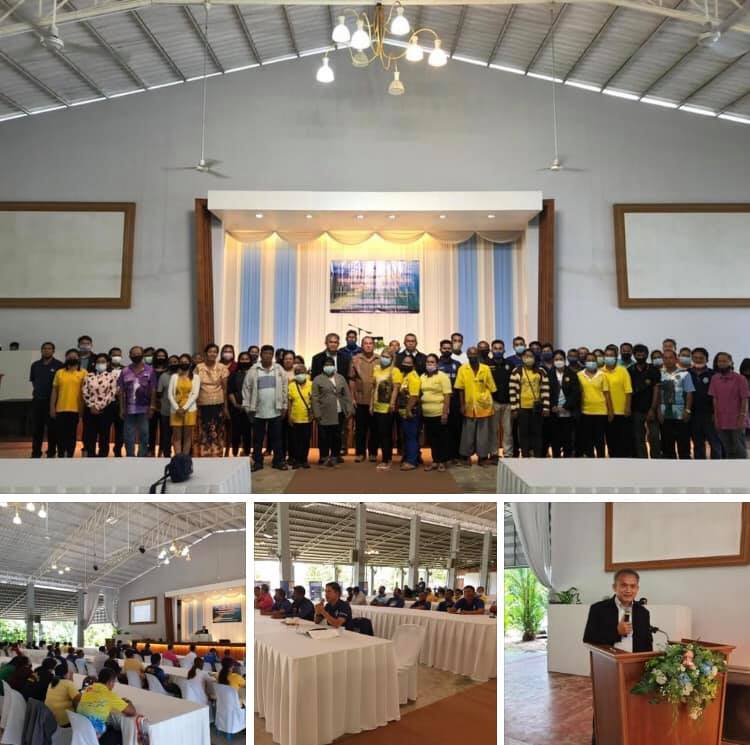 ประชุมกำหนดเขตพื้นที่ใช้มาตรการป้องกันการกัดเซาะชายฝั่ง พังงา