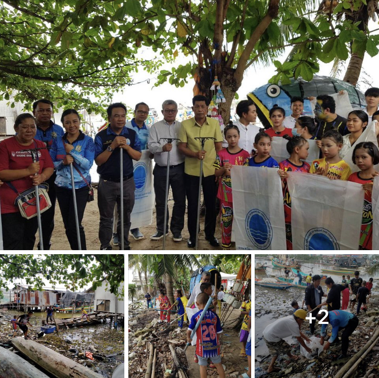 ร่วมจัดโครงการศิลปะสะท้อนปัญหาขยะบ้านเล สงขลา