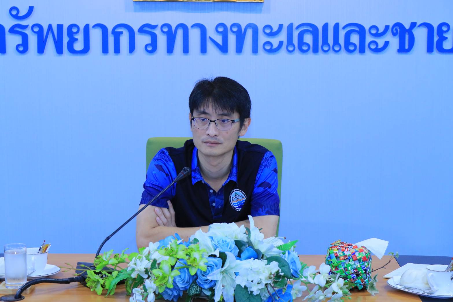 ทช. จัดประชุมรับฟังความคิดเห็นเกี่ยวกับการจัดเก็บข้อมูลในการลาดตระเวนเชิงคุณภาพทางทะเล
