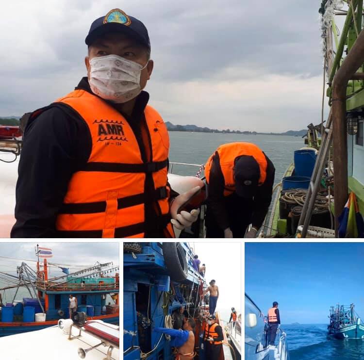 ตรวจเรือประมงสตูล เอกสารครบตามระเบียบ IUU