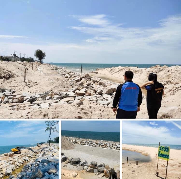 ติดตามสถานการณ์การกัดเซาะชายฝั่งเขารูปช้าง สงขลา